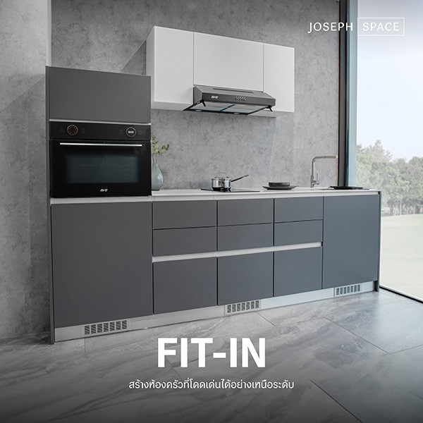 ครัว Fit-In โดดเด่นเหนือระดับจาก Joseph Space